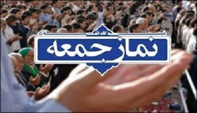 تصویر خبر: تاکید بر اتکا به توان داخلی و عدم اعتماد به بیگانگان برای تامین امنیت