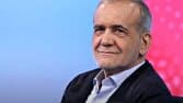 تصویر خبر: «ایران جان»؛ فرصتی ارزشمند برای دیدن دوباره ایران و استحکام‌بخشی به پایه‌های وفاق ملی
