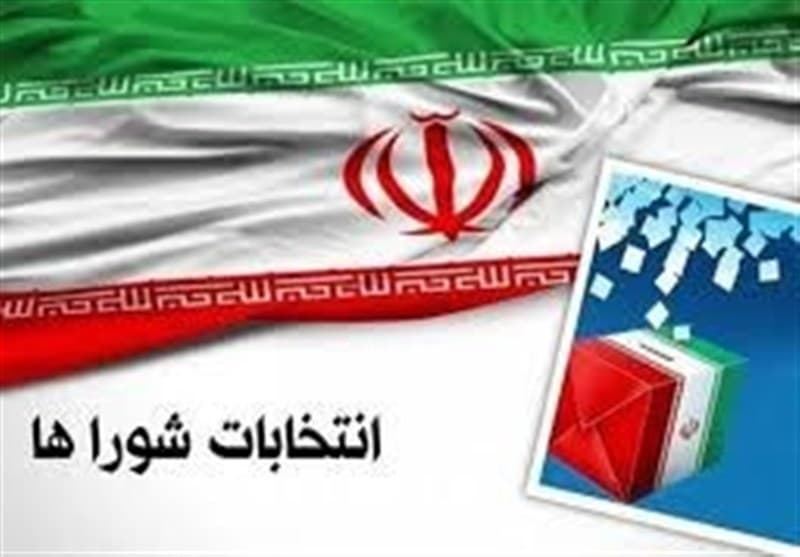 تصویر خبر: استاندار البرز: انتخابات باید بدون اشکال، ابهام و شائبه برگزار شود