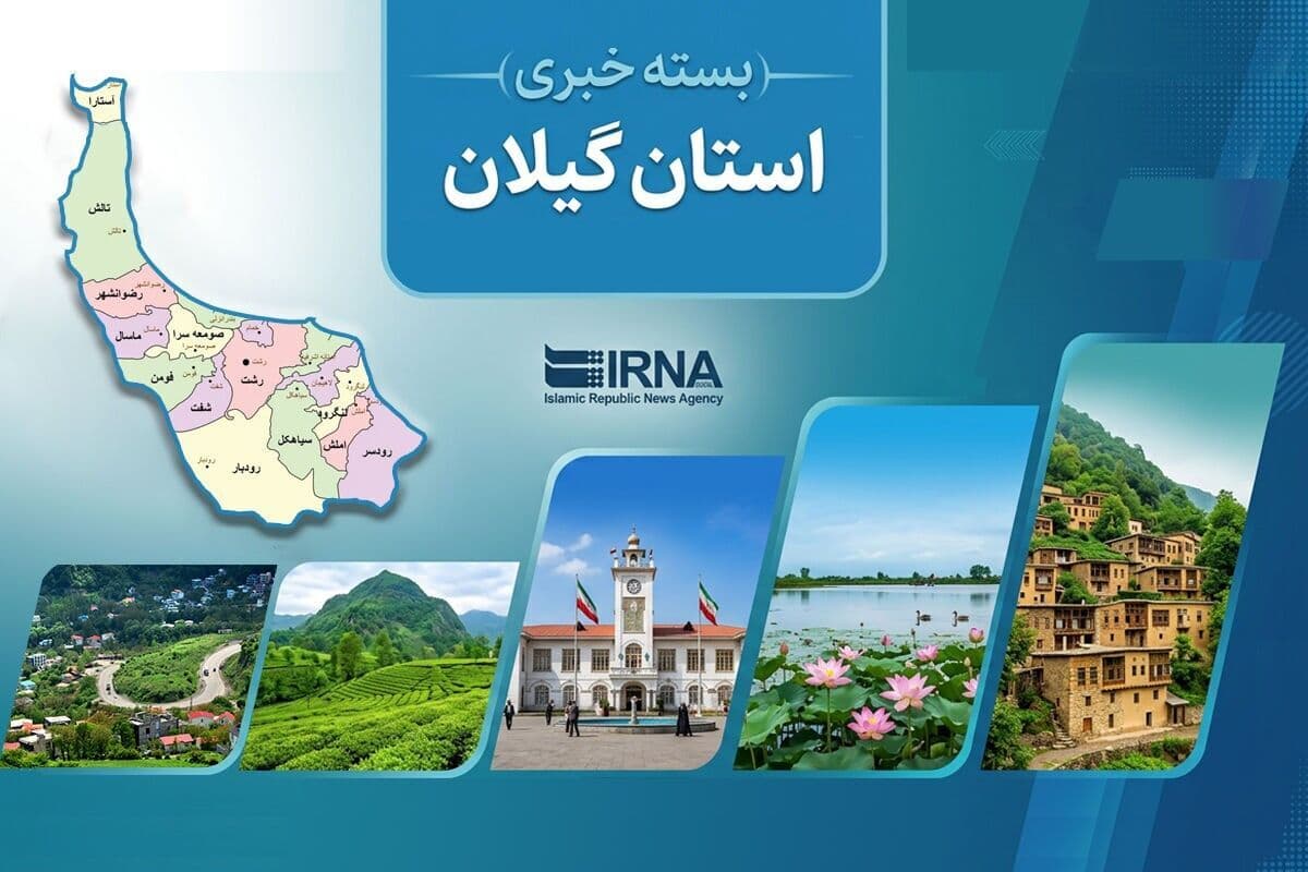 تصویر خبر: کشف برنج احتکارشده در تالش و دستگیری محکومان متواری در گیلان