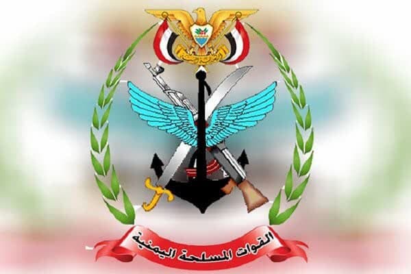 تصویر خبر: یمن: ریاض ناامن است؛ تاسیسات نفتی در تیررس موشک‌های ما هستند
