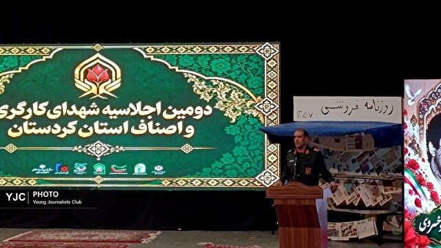 تصویر خبر: سردار رضایی: کارگران و بازاریان در دفاع مقدس در خط مقدم و پشتیبانی نقش‌آفرین بودند