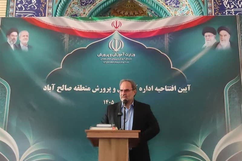 تصویر خبر: یاوری: آرامش معلم، کلید آرامش و پیشرفت سیستم آموزشی است