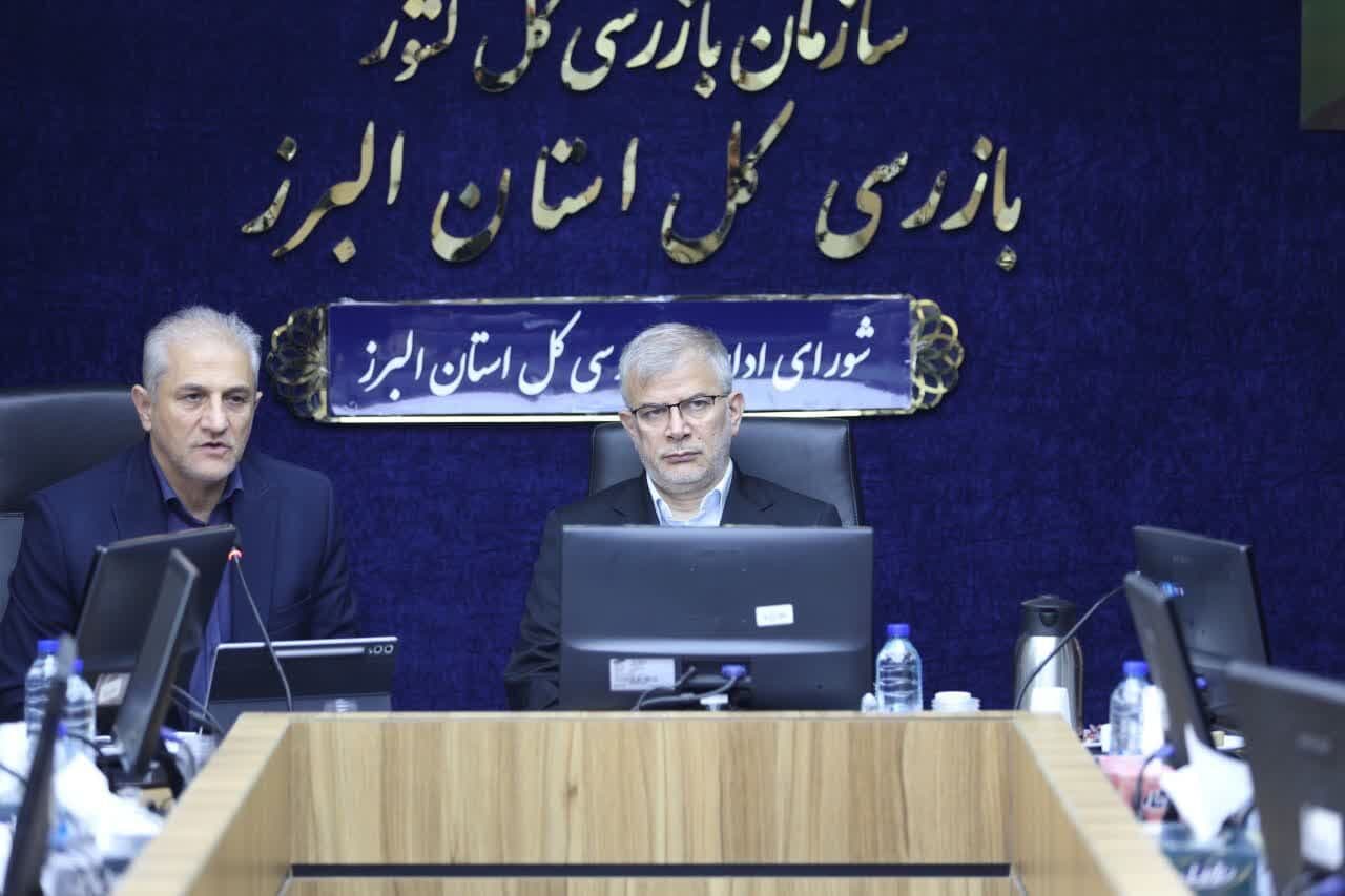 تصویر خبر: استاندار البرز: مدیران باید بن بست های اجرایی را بشکنند