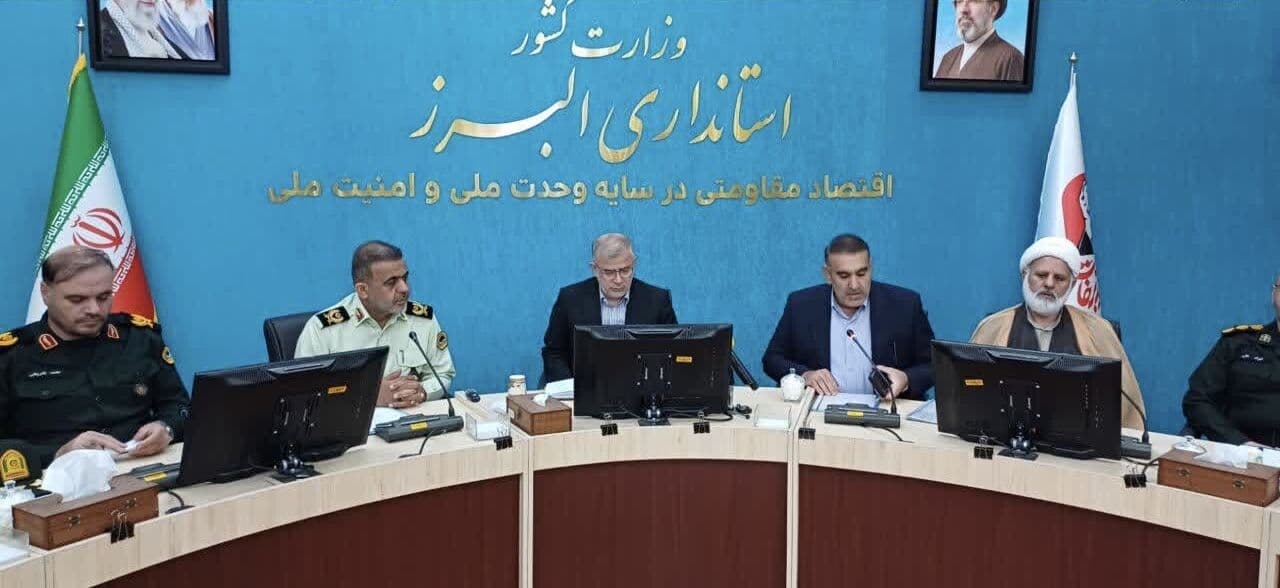تصویر خبر: استاندار البرز: امنیت پایدار استان مرهون تلاش شبانه‌روزی پلیس است