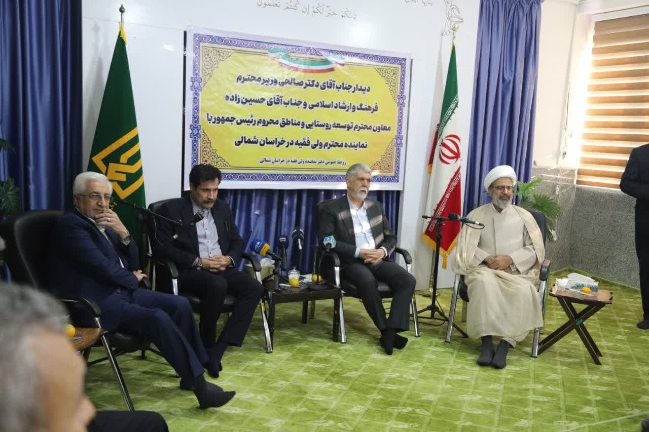 تصویر خبر: وزیر فرهنگ: روستا نباید محیط حاشیه زندگی برای ایرانیان باشد