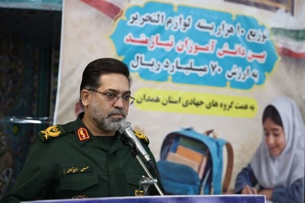 تصویر خبر: توزیع ۱۰ هزار بسته لوازم‌التحریر میان دانش‌آموزان نیازمند در همدان