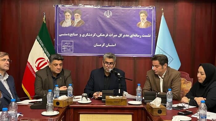 تصویر خبر: کرمان در تکاپوی بازگشت به چرخه جهانی گردشگری