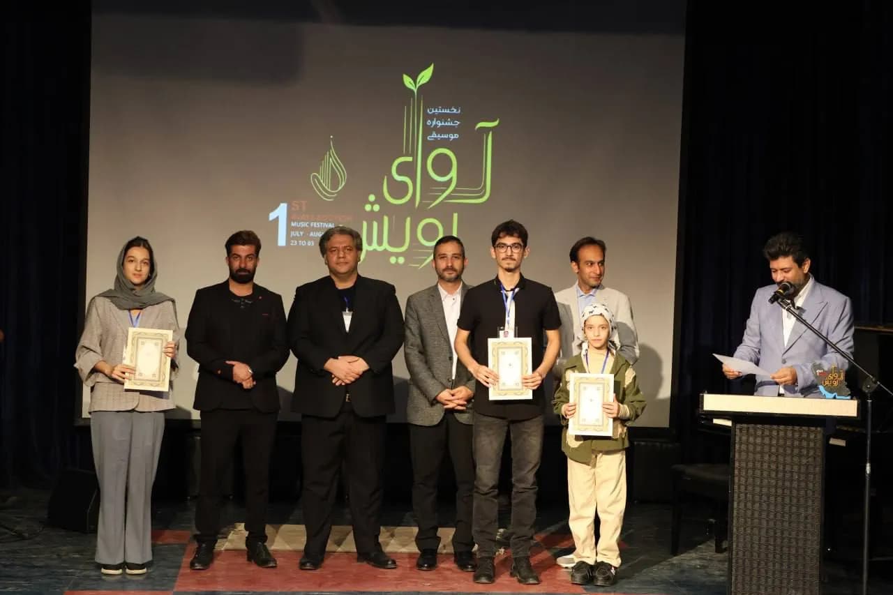 تصویر خبر: معرفی برگزیدگان نخستین دوره جشنواره موسیقی آوای رویش در پردیس