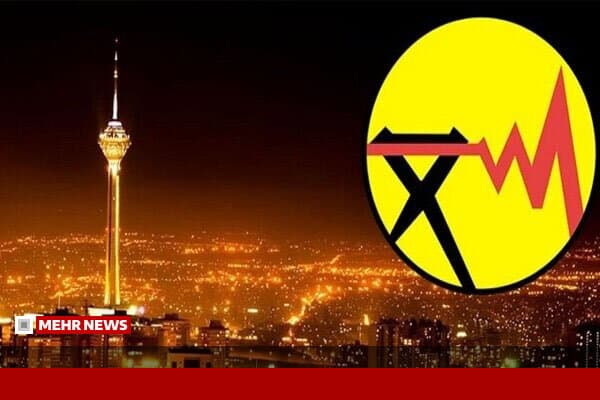 تصویر خبر: تاکید بر هوشمندسازی شبکه برق و مقابله با مصارف غیرمجاز در مازندران