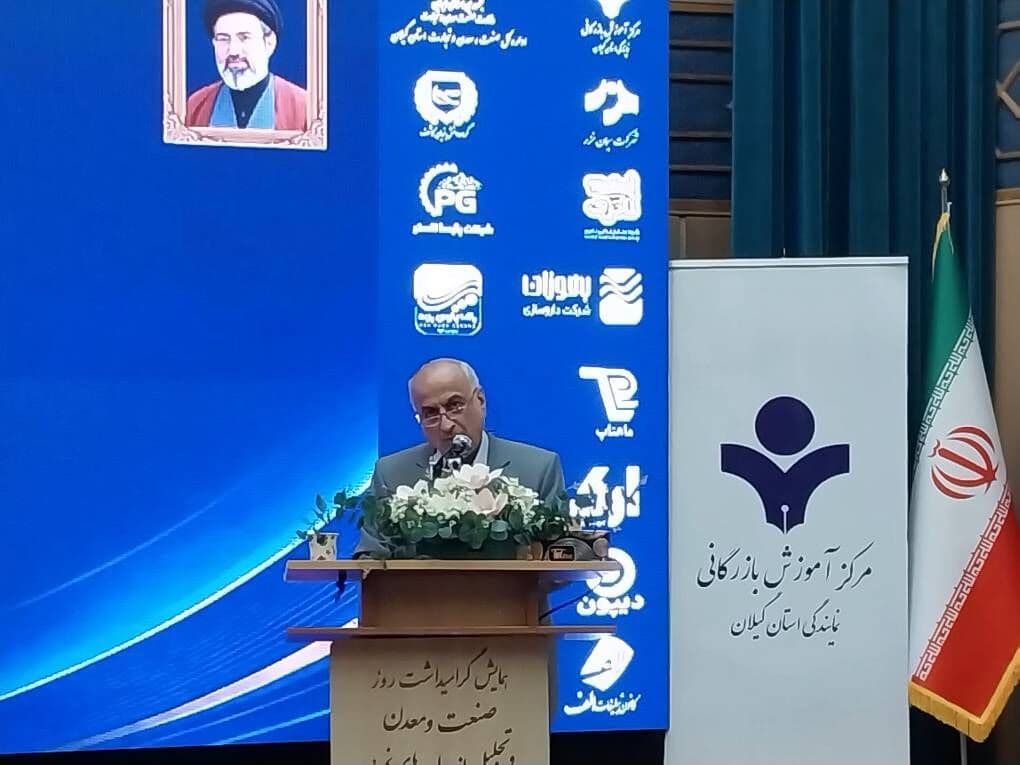 تصویر خبر: صدور ۳۵ هزار پروانه کسب و فعالیت بیش از دو هزار واحد صنعتی در گیلان