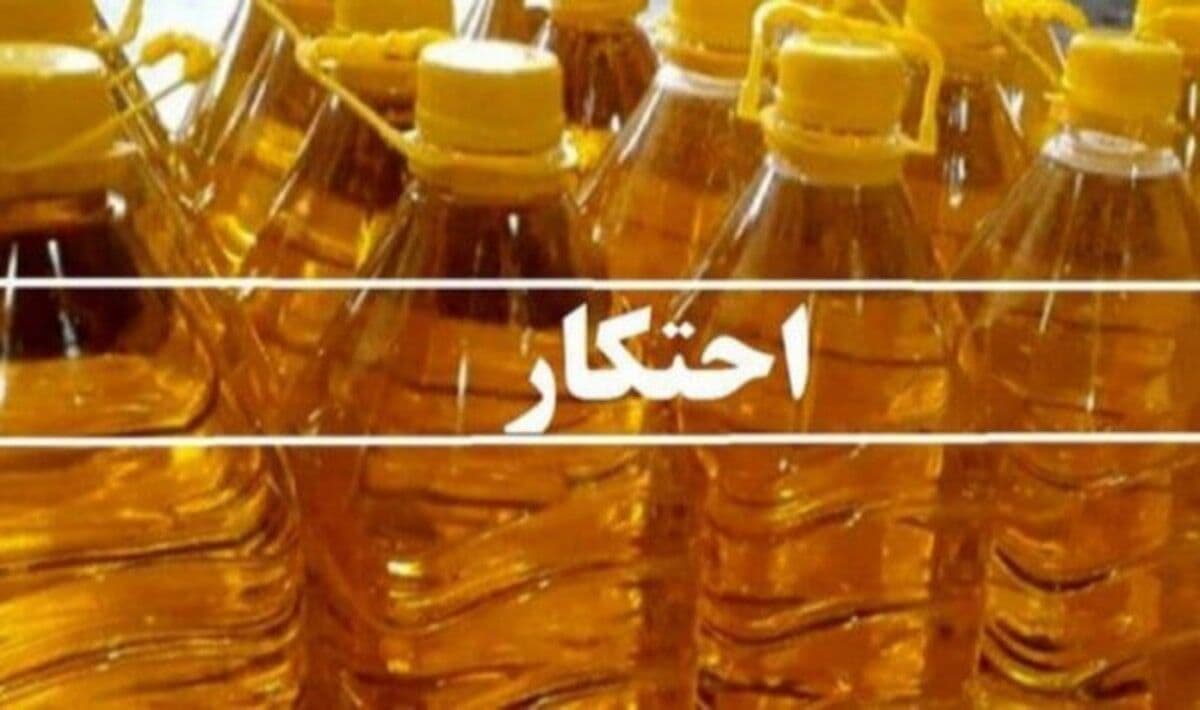 تصویر خبر: کشف انبار بزرگ احتکار مواد غذایی به ارزش ۵۰ میلیارد ریال در قم