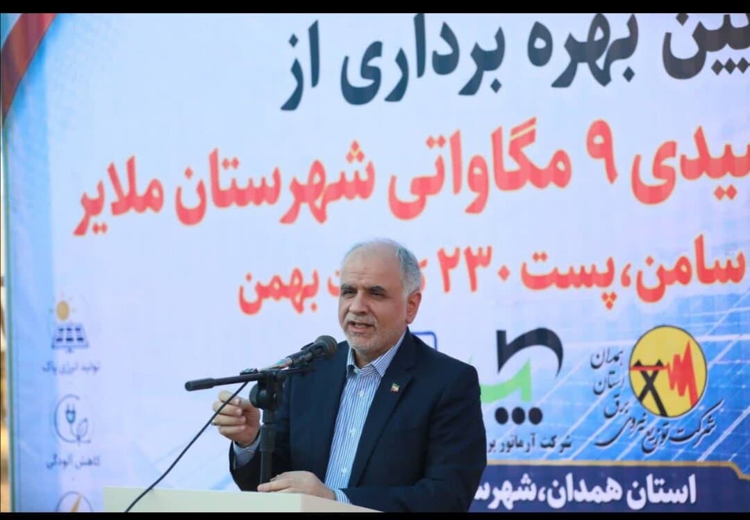 تصویر خبر: وزیر دادگستری: توسعه انرژی‌های تجدیدپذیر، ضرورت امروز کشور است