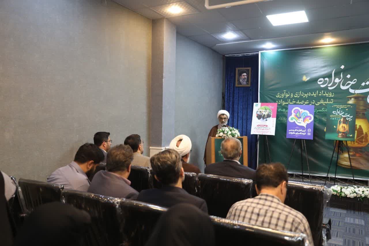 تصویر خبر: خسروپناه: در شرایط کنونی هیچ امری مهم‌تر از انسجام و وحدت نیست