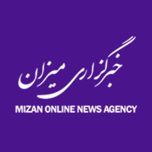 نشان میزان